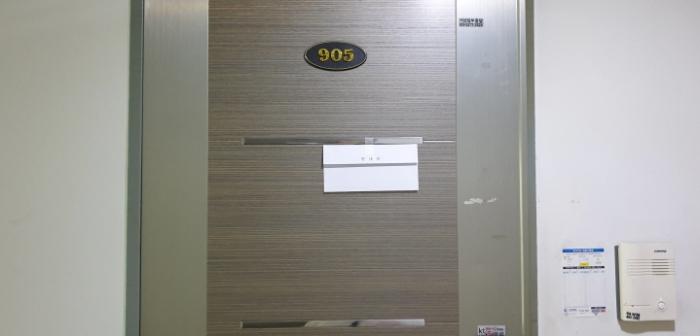 2024타경50496 법원경매 사진74 | 안산 단원구 도시형생활주택 경매