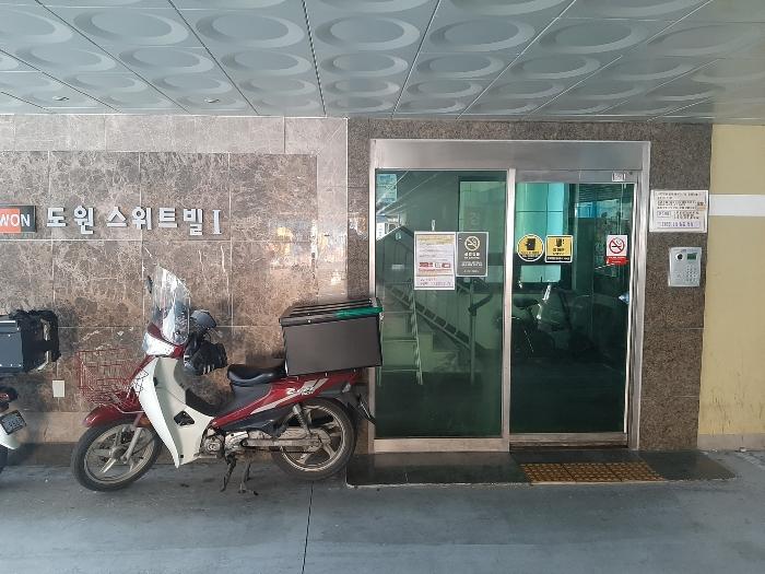 2024타경50496 법원경매 사진10 | 안산 단원구 도시형생활주택 경매