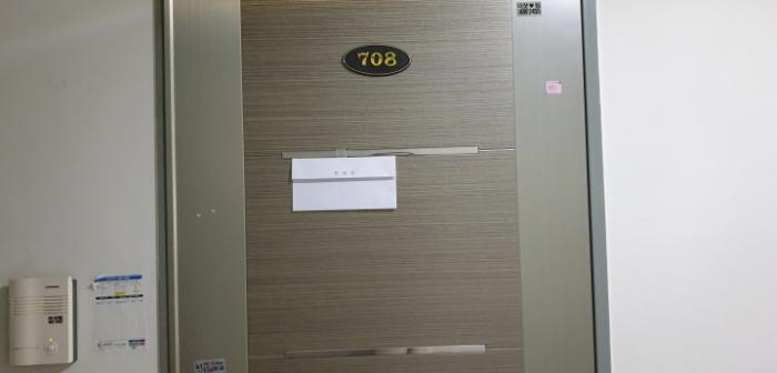 2024타경50496 법원경매 사진59 | 안산 단원구 도시형생활주택 경매