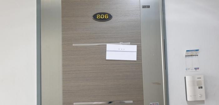 2024타경50496 법원경매 사진66 | 안산 단원구 도시형생활주택 경매