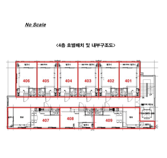 2024타경50496 법원경매 사진80 | 안산 단원구 도시형생활주택 경매