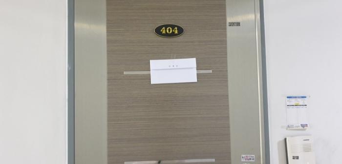 2024타경50496 법원경매 사진28 | 안산 단원구 도시형생활주택 경매