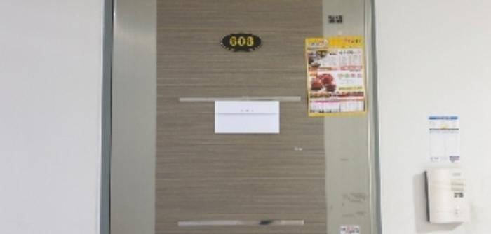 2024타경50496 법원경매 사진45 | 안산 단원구 도시형생활주택 경매