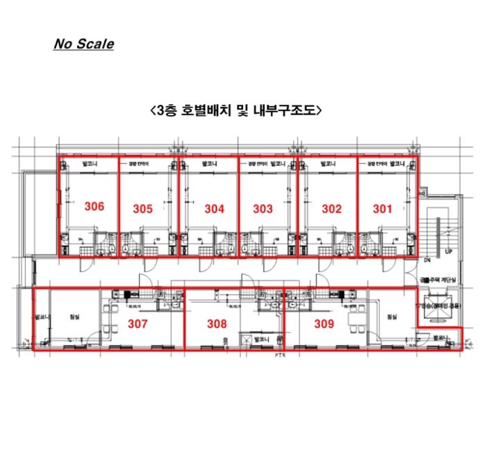 2024타경50496 법원경매 사진79 | 안산 단원구 도시형생활주택 경매