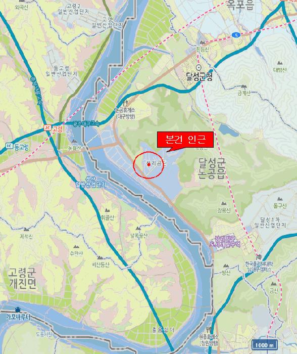 2025타경31293 법원경매 사진22 | 대구 달성군 공장 경매