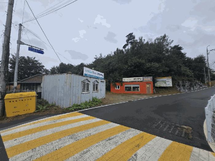 2025타경51818 법원경매 사진2 | 충북 증평군 대지 경매