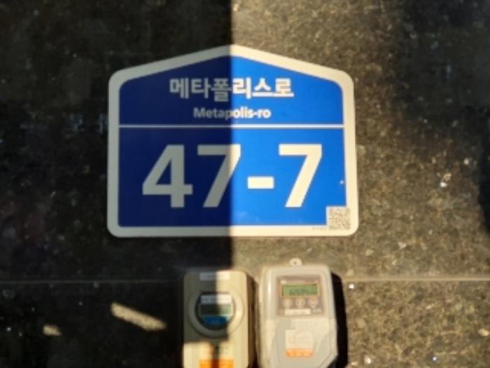 2024타경94911 법원경매 사진5 | 경기 화성시 오피스텔 경매