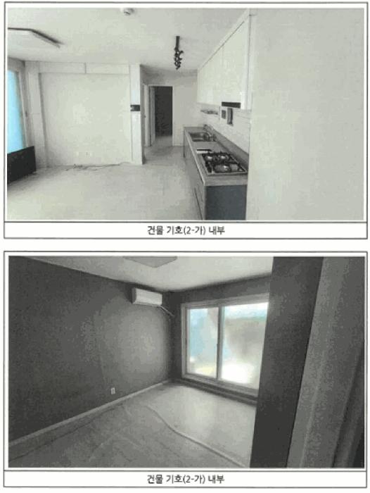2025타경2383 법원경매 사진3 | 광주 남구 주택건물 경매