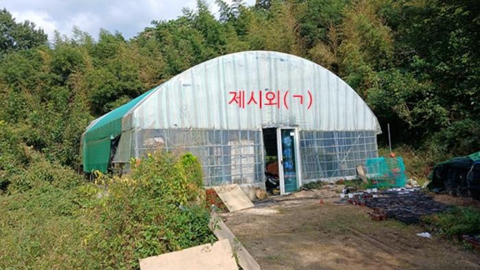 2024타경1024 법원경매 사진67 | 경남 합천군 임야 경매