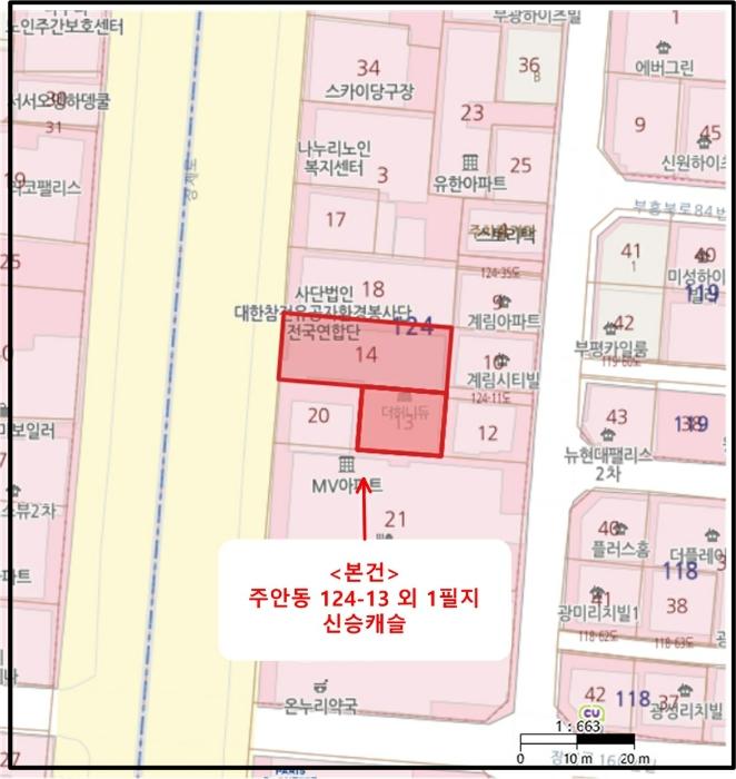 2024타경16662 법원경매 사진10 | 인천 부평구 오피스텔 경매
