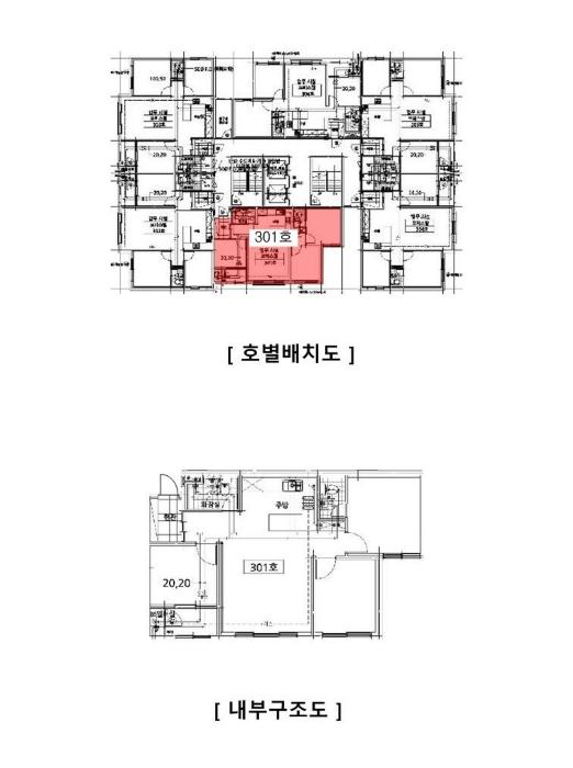 법원경매 2024타경568743 사진8 | 계양구 아나지로248번길 오피스텔 경매