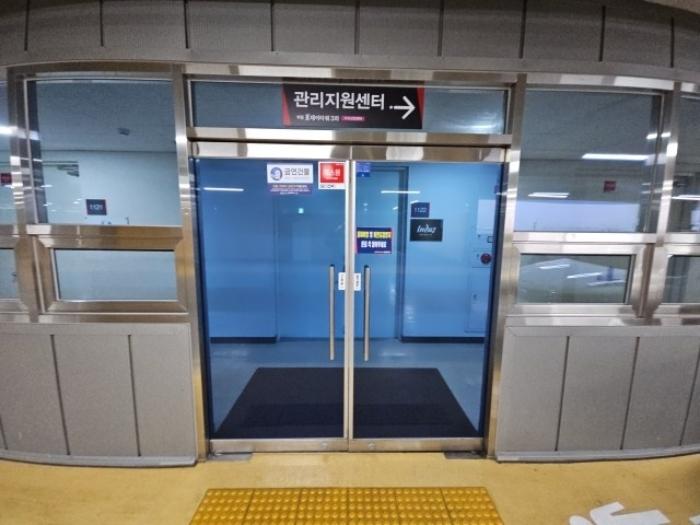 인천광역시 부평구 부평대로 337, 11층1113호 (청천동,부평 제이타워3차 지식산업센터) · 지번주소: 인천광역시 부평구 청천동 426-1 법원경매 물건 대표사진