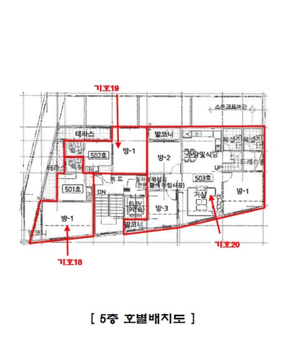 법원경매 2024타경7344 사진52 | 화성시 병점동로 다세대주택 경매