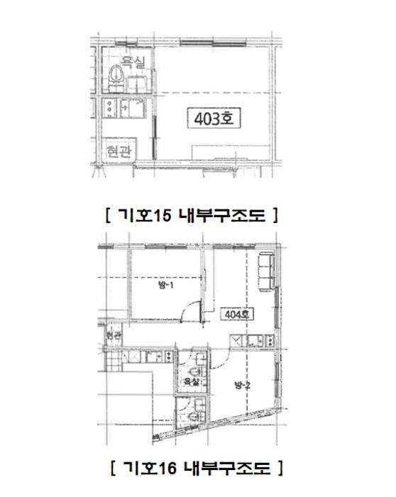 법원경매 2024타경7344 사진55 | 화성시 병점동로 다세대주택 경매
