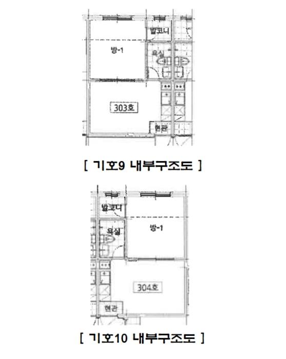 법원경매 2024타경7344 사진61 | 화성시 병점동로 다세대주택 경매