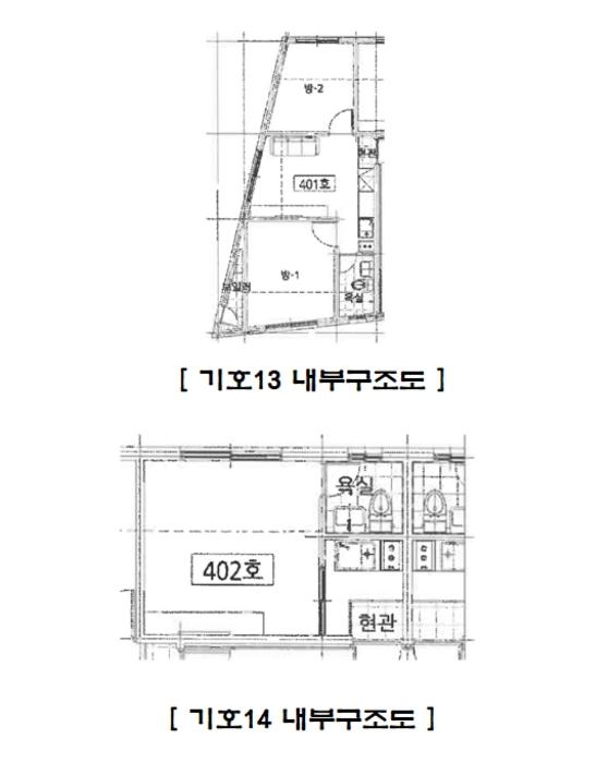 법원경매 2024타경7344 사진63 | 화성시 병점동로 다세대주택 경매