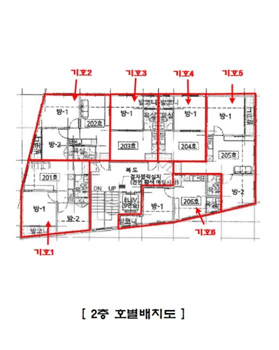 법원경매 2024타경7344 사진49 | 화성시 병점동로 다세대주택 경매