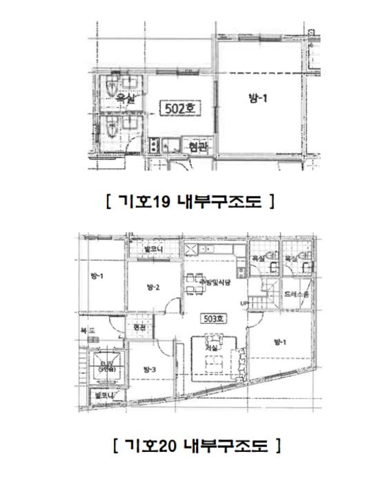 법원경매 2024타경7344 사진57 | 화성시 병점동로 다세대주택 경매
