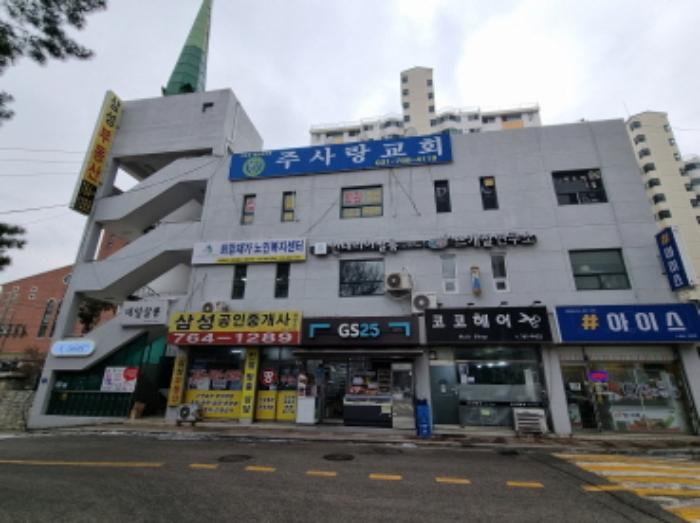 법원경매 2025타경53 사진2 | 광주시 초월읍 독고개길 근린상가 경매