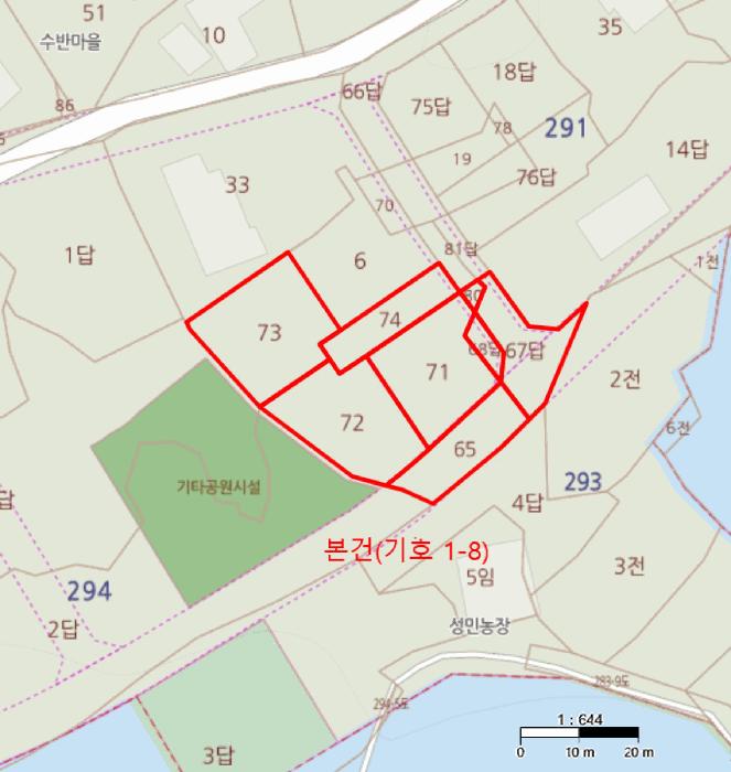 법원경매 2025타경51597 사진18 | 광주시 남종면 삼성리 291-73 대지 경매