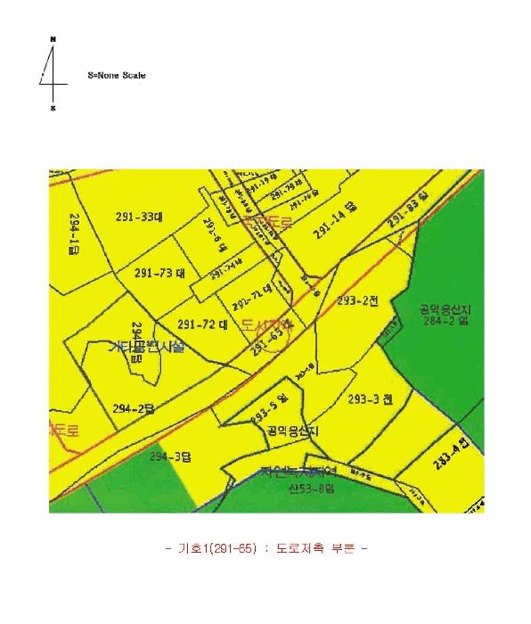 법원경매 2025타경51597 사진24 | 광주시 남종면 삼성리 291-73 대지 경매