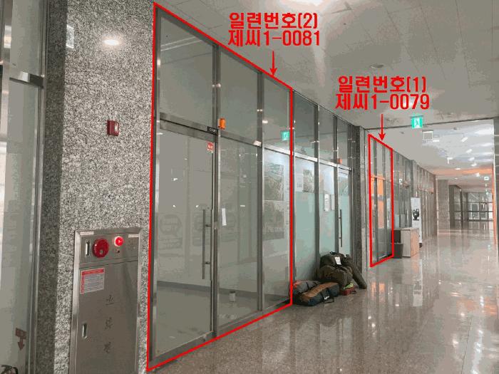 법원경매 2025타경51756 사진4 | 하남시 덕풍동 833-1 근린상가 경매
