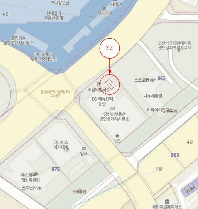 법원경매 2025타경1122 사진13 | 화성시 영천동 862-3 근린상가 경매