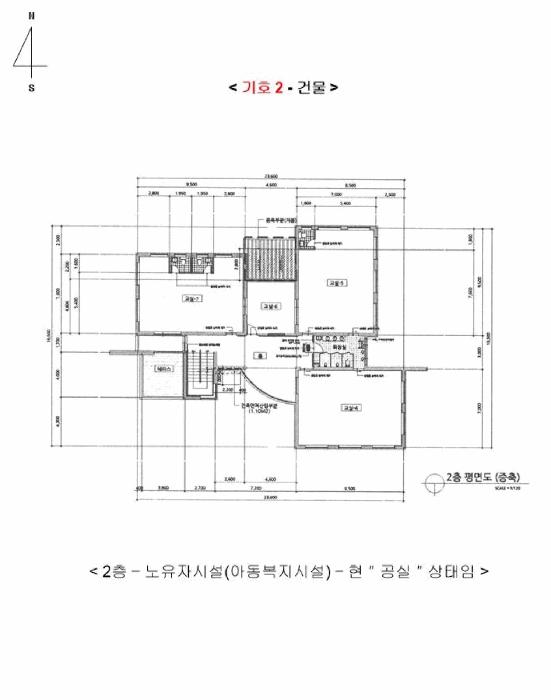 법원경매 2025타경52050 사진20 | 광주시 삼동 160-4 노유자시설 경매