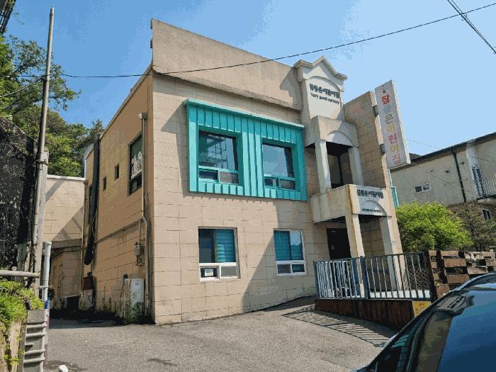 경기 광주시 삼동 160-4 노유자시설 사진 4