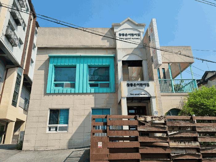 경기 광주시 삼동 160-4 노유자시설 사진 5