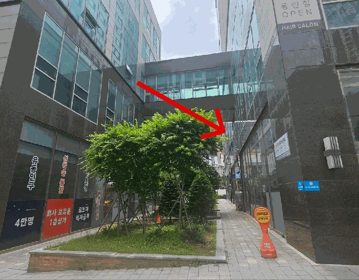 2025타경1191 법원경매 사진3 | 경기 화성시 오피스텔 경매