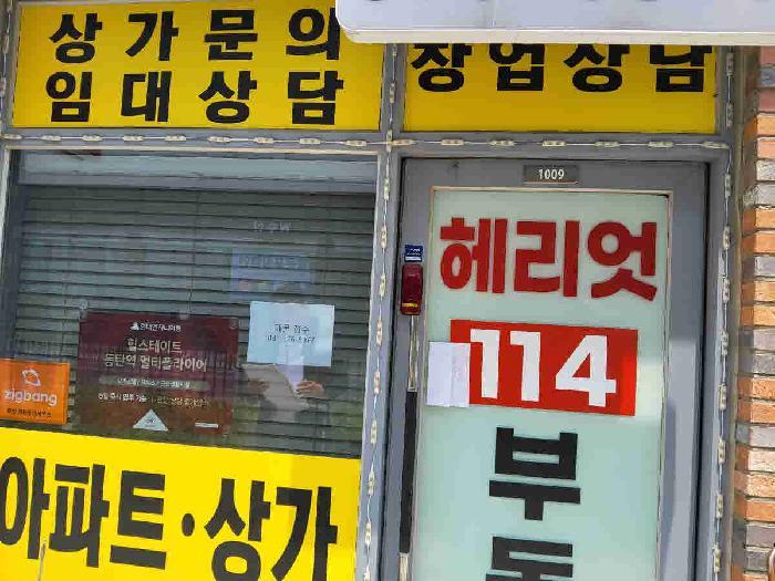 2025타경1215 법원경매 사진6 | 경기 화성시 상가,오피스텔,근린시설 경매