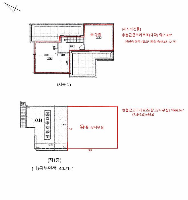 법원경매 2025타경52133 사진16 | 광주시 회덕동 116-11 주택건물 경매