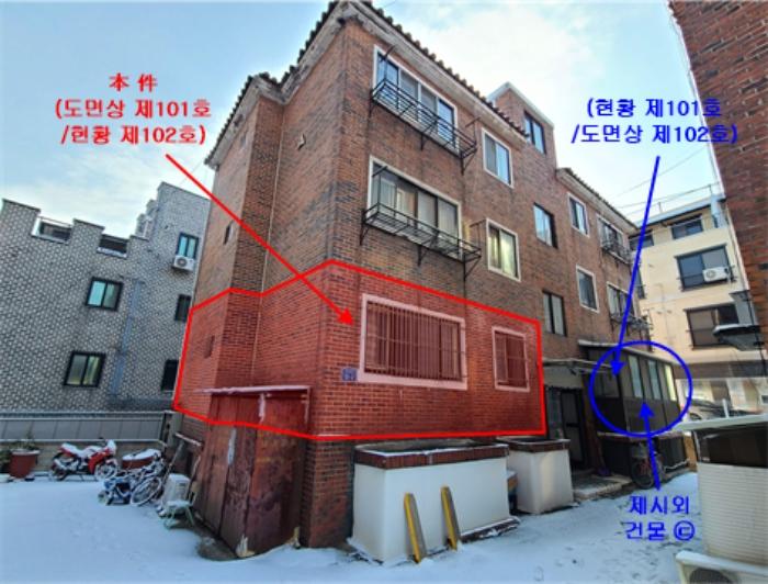 경기도 평택시 안중읍 안중믿음길 13-2, 1층101호 · 지번주소: 경기도 평택시 안중읍 현화리 264-2 법원경매 물건 대표사진