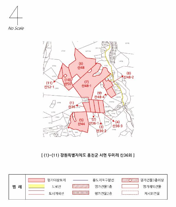 2025타경316 법원경매 사진45 | 강원 홍천군 임야 경매