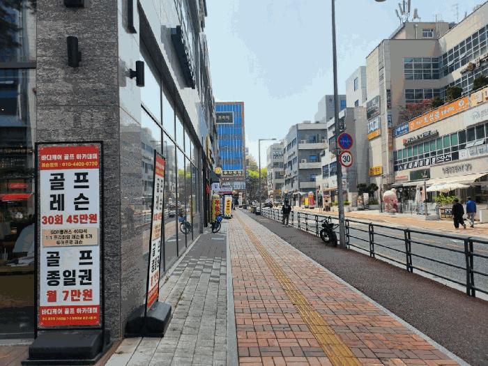 법원경매 2025타경55521 사진3 | 수원시 영통구 하동 989 근린상가 경매