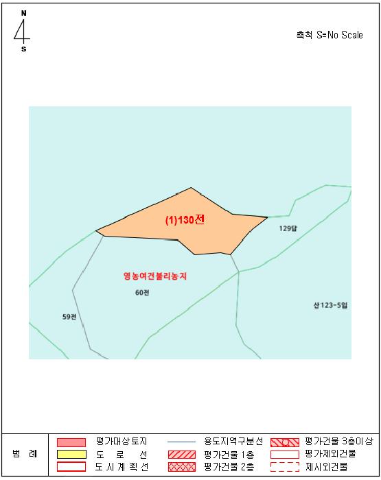 법원경매 2025타경20708 사진7 | 원주시 부론면 손곡리 130 전 경매