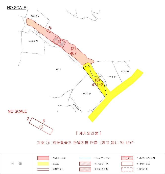 2024타경36349 법원경매 사진22 | 충북 음성군 공장 경매