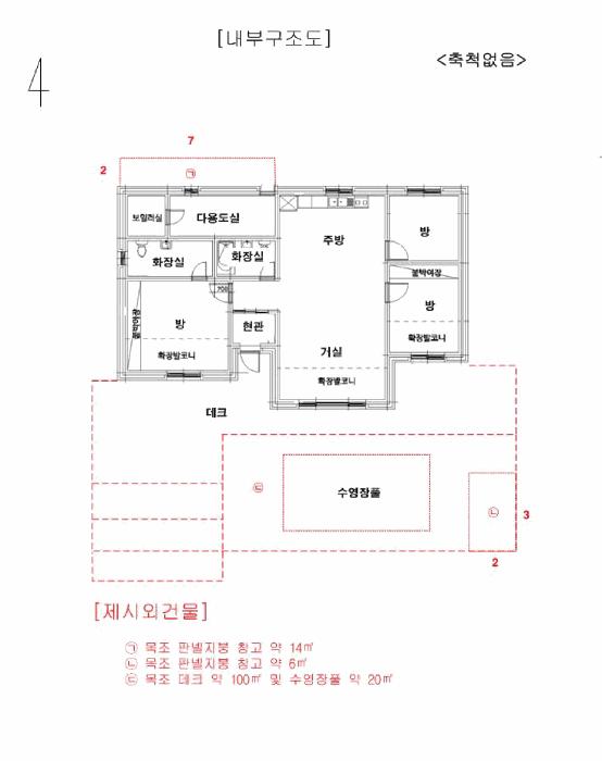 법원경매 2025타경41660 사진23 | 평택시 청북읍 어소리 589 주택건물 경매