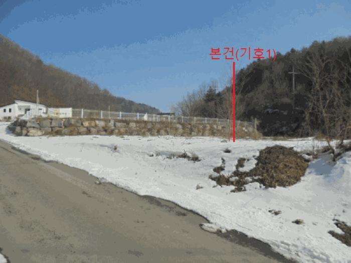 2025타경76 법원경매 사진4 | 충북 제천시 답 경매