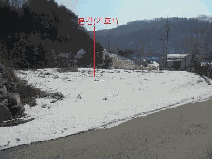 2025타경76 법원경매 사진9 | 충북 제천시 답 경매