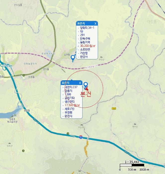 2025타경5314 법원경매 사진18 | 충북 제천시 공장 경매