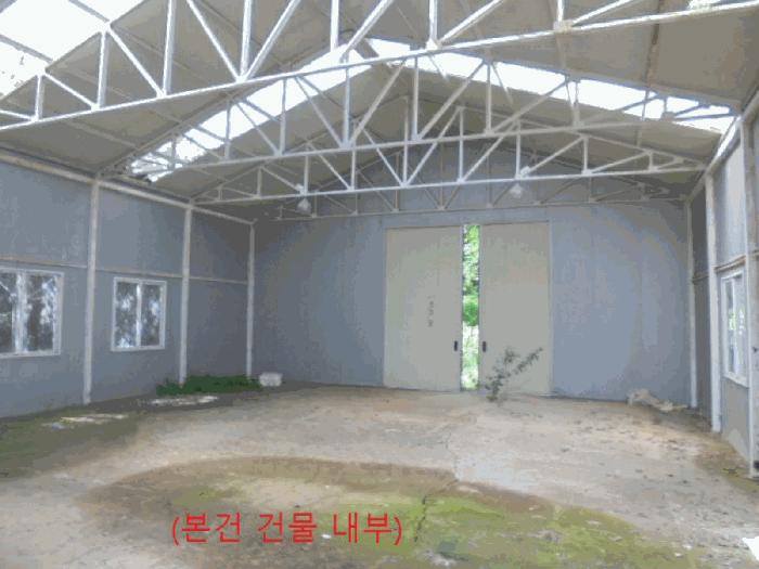 2025타경5314 법원경매 사진6 | 충북 제천시 공장 경매