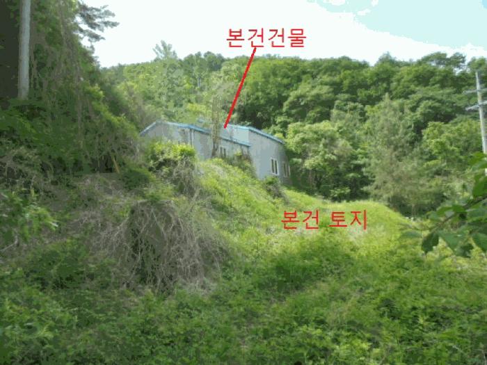 2025타경5314 법원경매 사진8 | 충북 제천시 공장 경매