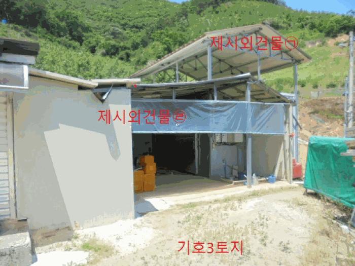 충청북도 제천시 청풍면 연론리 468 법원경매 물건 대표사진