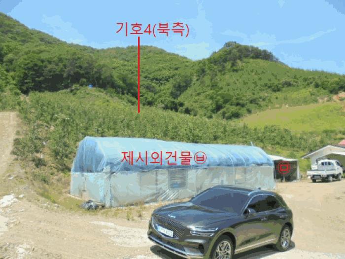 2025타경5330 법원경매 사진5 | 충북 제천시 단독주택 경매
