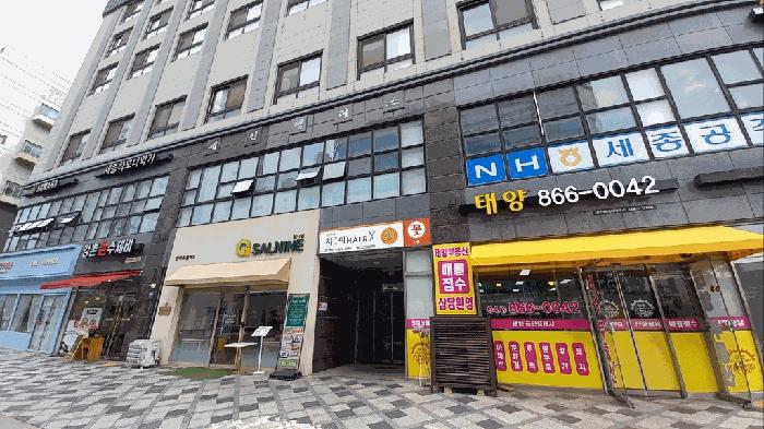 2025타경502494 법원경매 사진4 | 세종 나성동 도시형생활주택 경매