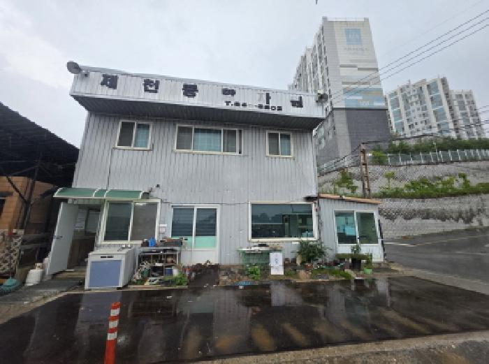 2025타경5360 법원경매 사진19 | 충북 제천시 근린주택 경매