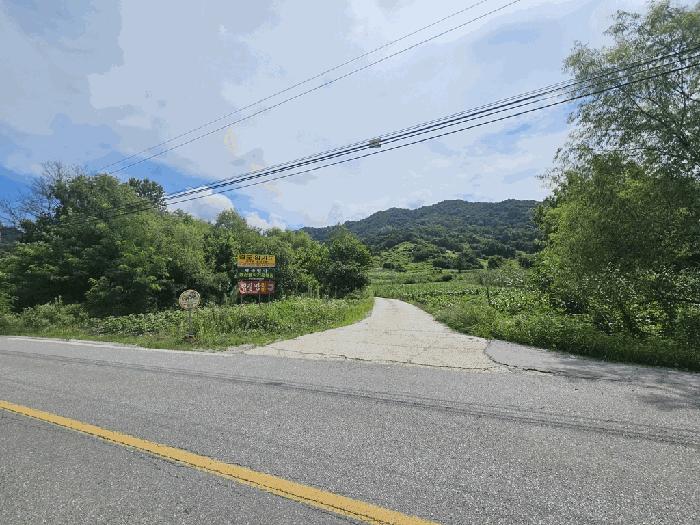 충북 제천시 수산면 내리 397-8 전 사진 2