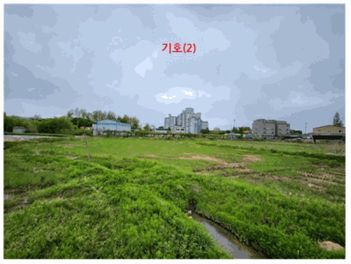 2025타경489 법원경매 사진2 | 천안 서북구 답 경매